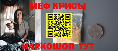 гидропоника Тара