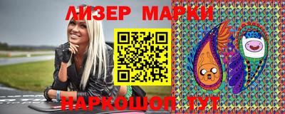 гидропоника Тара