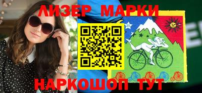 альфа пвп Татарск