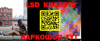 альфа пвп Татарск