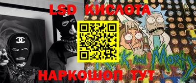 мефедрон мука Тверь