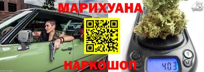 гидропоника Тара