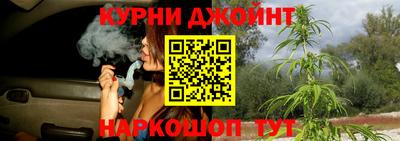 альфа пвп Татарск