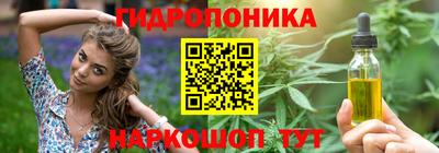 альфа пвп Татарск