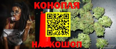 альфа пвп Татарск