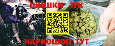гидропоника Тара
