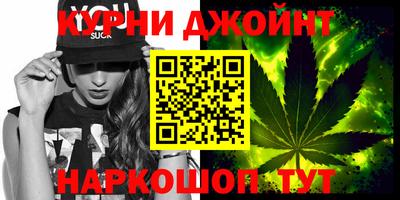гидропоника Тара