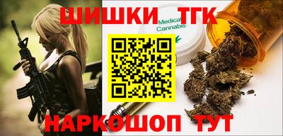 гидропоника Тара