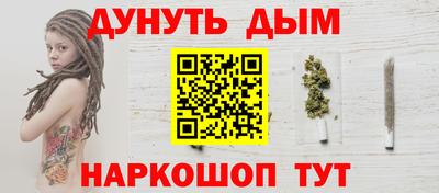 мефедрон мука Тверь