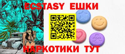 гидропоника Тара
