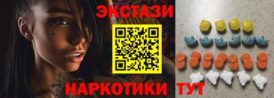 мефедрон мука Тверь