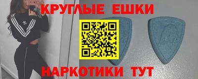 гидропоника Тара
