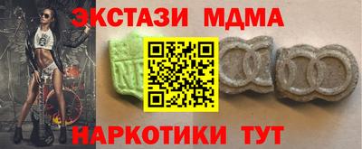гидропоника Тара