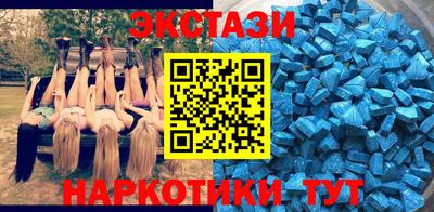 мефедрон мука Тверь