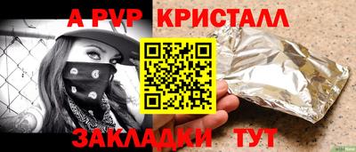 мефедрон мука Тверь