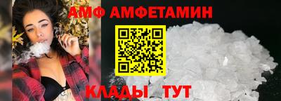 гидропоника Тара