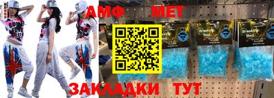 гидропоника Тара