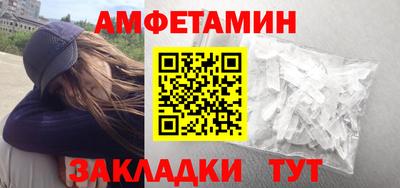 гидропоника Тара