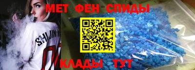 мефедрон мука Тверь