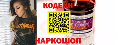мефедрон мука Тверь