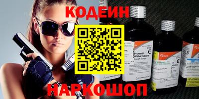 гидропоника Тара