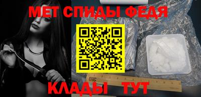 мефедрон мука Тверь