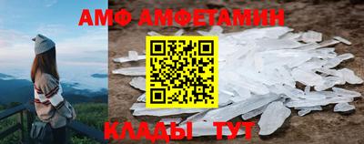 мефедрон мука Тверь