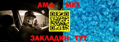 мефедрон мука Тверь