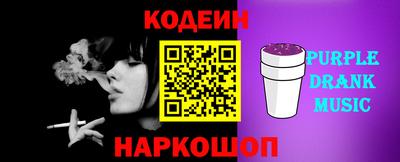 альфа пвп Татарск