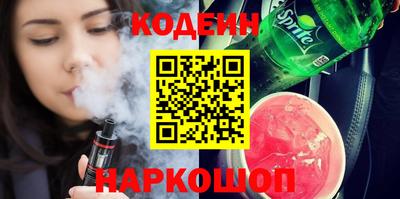 мефедрон мука Тверь