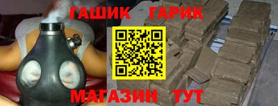 мефедрон мука Тверь