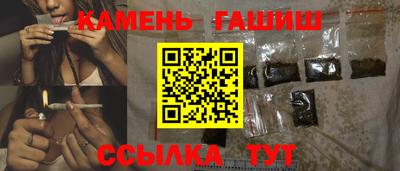 альфа пвп Татарск