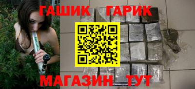 альфа пвп Татарск