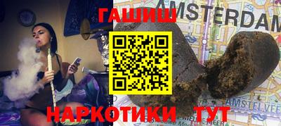 гидропоника Тара