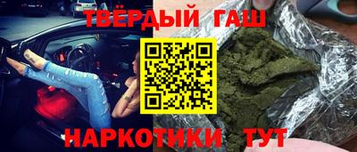 гидропоника Тара