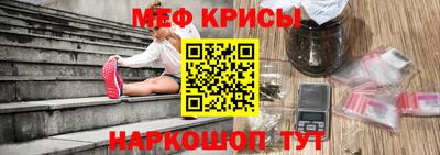 гидропоника Тара