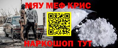 гидропоника Тара