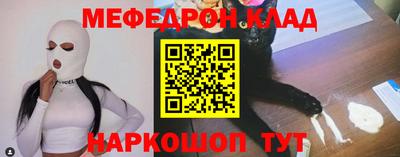 гидропоника Тара