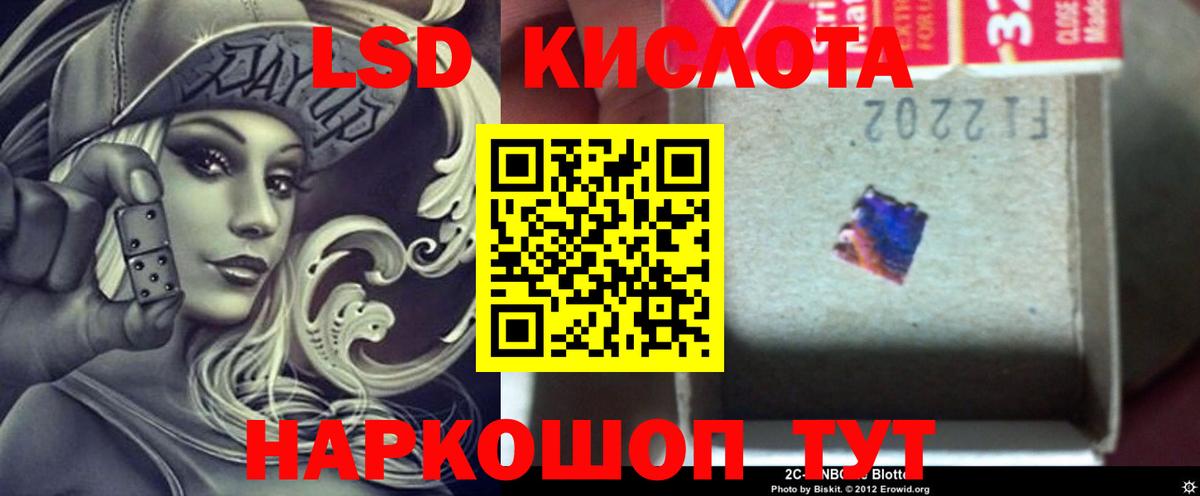 Меф мяу мяу Новочебоксарск