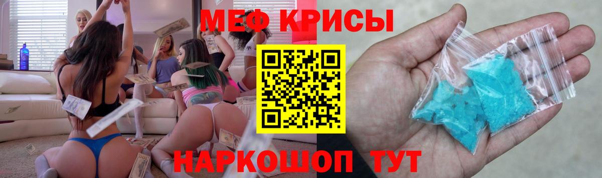 МЯУ-МЯУ мяу мяу  Вход с VPN  МЯУ-МЯУ  Новочебоксарск 